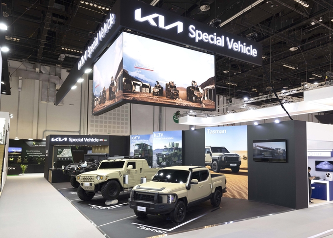 IDEX 2025 방산전시회 기아관 전경.