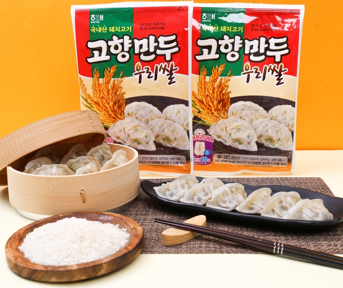 해태 고향만두, 우리쌀로 만든 진짜 쌀만두 출시 !.