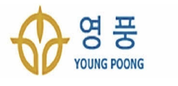 영풍 CI.