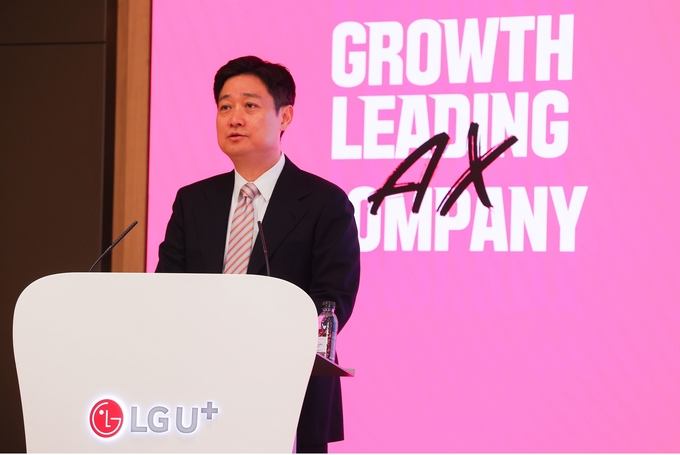 LG유플러스가 25일 서울 용산사옥에서 ‘제29기 정기 주주총회’를 열고, 사내이사로 홍범식 사장을 신규 선임했다. 사진은 정기 주주총회에 참석한 홍범식 사장의 모습.