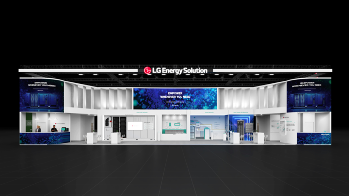 LG에너지솔루션 2025 인터배터리 유럽 부스 조감도.