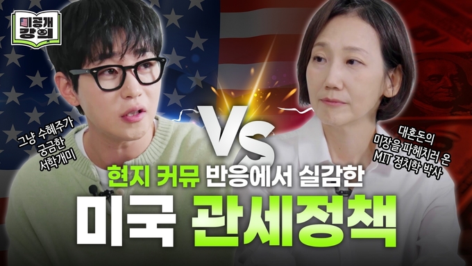 미공개강의 썸네일.