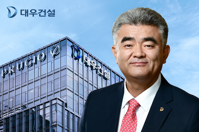 정원주 대우건설 회장.