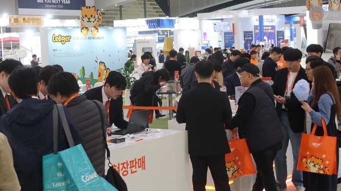 KDX2025 오스템임플란트 부스.