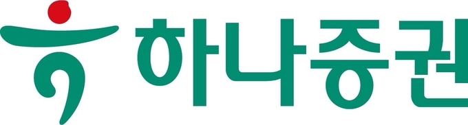 하나증권 Ci.