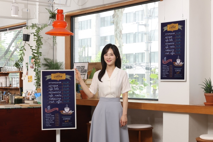 삼성 컬러 이페이퍼 출시.
