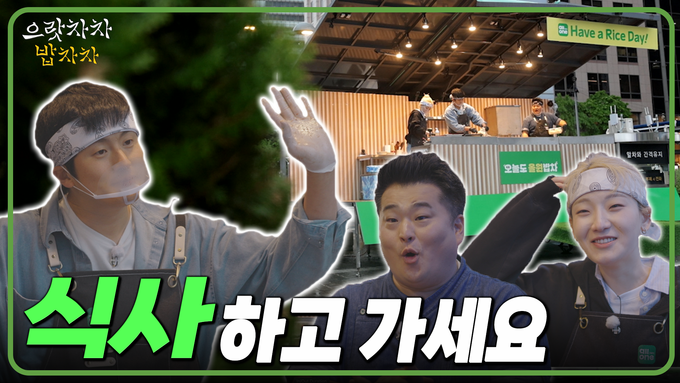 사진/ NH농협은행.