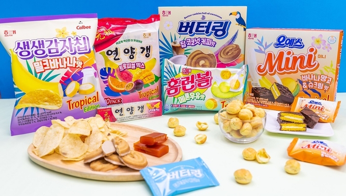 해태, 여름에 즐기는 달콤상콤 열대과일 과자 '트로피컬 에디션' 출시 !.