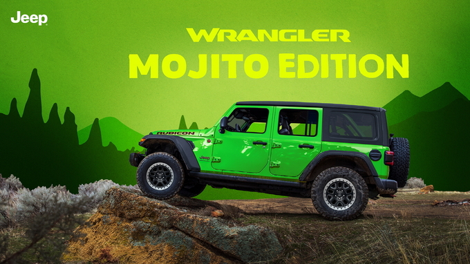지프 랭글러 모히또 에디션(Jeep Wrangler Mojito Edition).