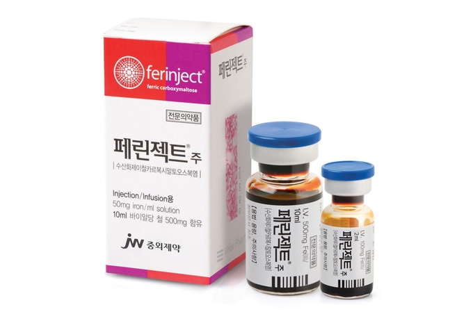 JW중외제약의 고용량 철분주사제 ‘페린젝트(성분명 페릭 카르복시말토즈)’에 대한 허가사항이 만 1세~13세 환자로 확대됐다.