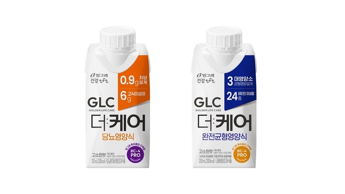 영양식 전문 브랜드 ‘GLC 더케어’ 론칭.