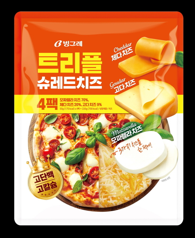 3가지 치즈의 풍미를 담은 ‘트리플 슈레드 치즈’ 신제품 출시.