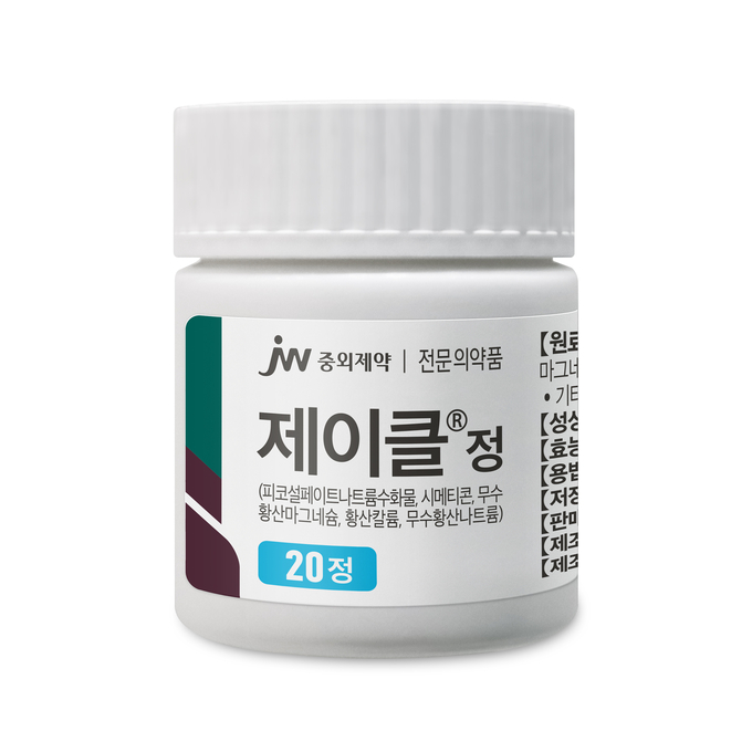JW중외제약 ‘제이클 정’.