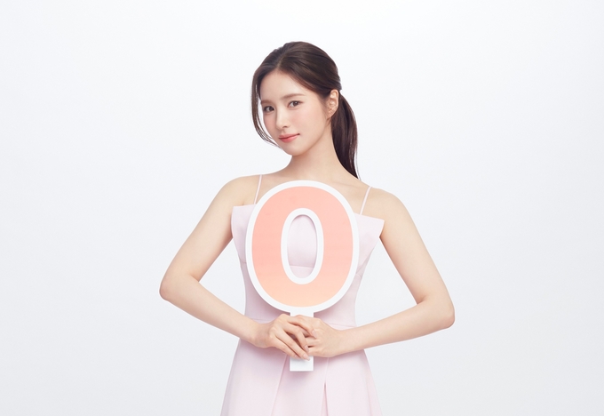 신세경 모델발탁 이미지.