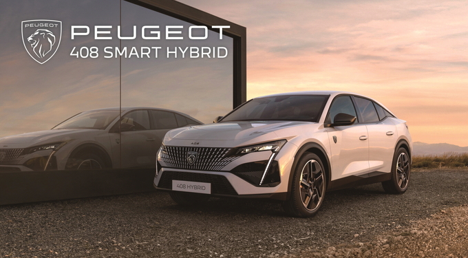 푸조 408 스마트 하이브리드(Peugeot 408 Smart Hybrid).