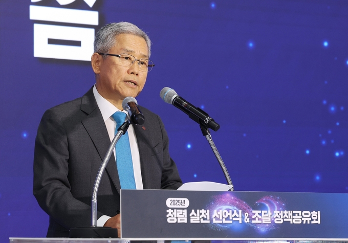 한국전력 김동철 사장이 청렴 실천 선언식에서 발언하고 있다.