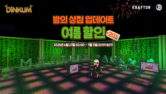 크래프톤의 생존 생활 시뮬레이션 PC 게임 ‘딩컴’이 26일 ‘밤의 상점’ 업데이트를 진행했다.