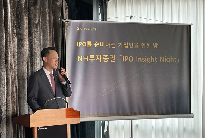 배광수 WM사업부 대표가 26일 마포구 소재 서강팔경에서 열린 ‘IPO Insight Night’ 행사에서 기업 CEO, CFO들에 인사말하고 있다.