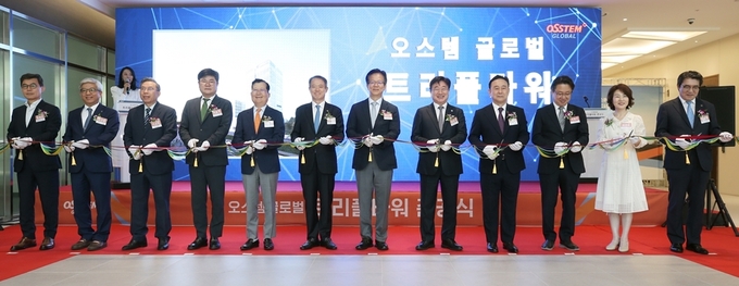 오스템글로벌은 지난 11일 송도사옥 트리플타워 준공식을 개최했다.