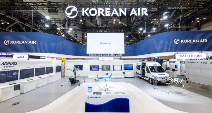 ‘2025 월드 스마트시티 엑스포(WSCE)’ 대한항공 부스 전경.
