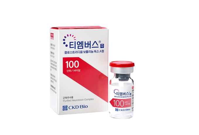 종근당바이오 보툴리눔 톡신 제제 '티엠버스주'.