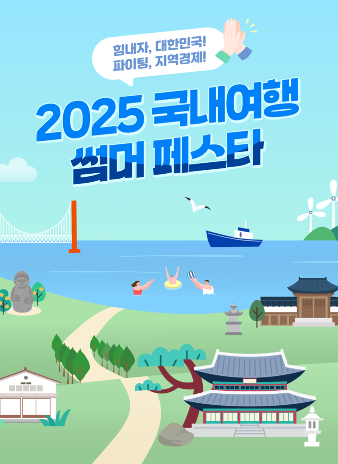 이미지/신한카드.
