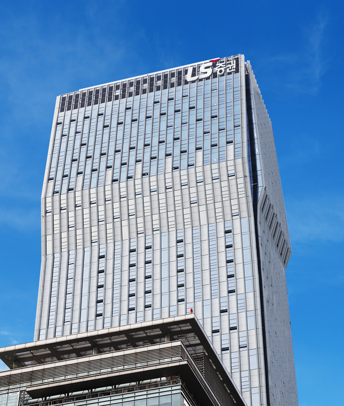 LS증권 사옥 전경.