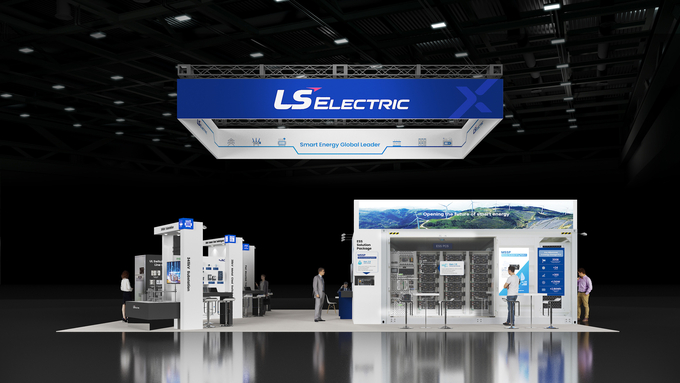 LS ELECTRIC RE+ 2025 전시장 조감도.