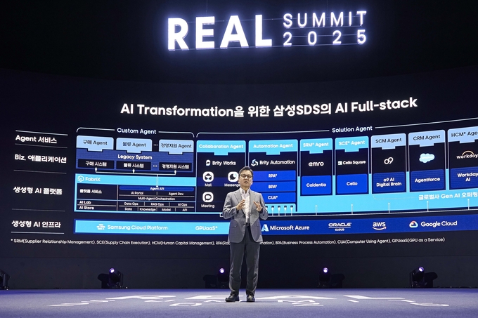 삼성SDS 이준희 대표이사(사장)가 '리얼 서밋(REAL Summit) 2025’에서 기조연설을 하고 있다.