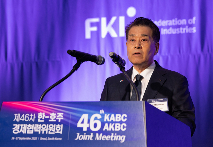 17일 열린 ‘제46차 한-호주 경제협력위원회 합동회의‘에서 장인화 포스코그룹 회장이 개회사를 하고 있다.