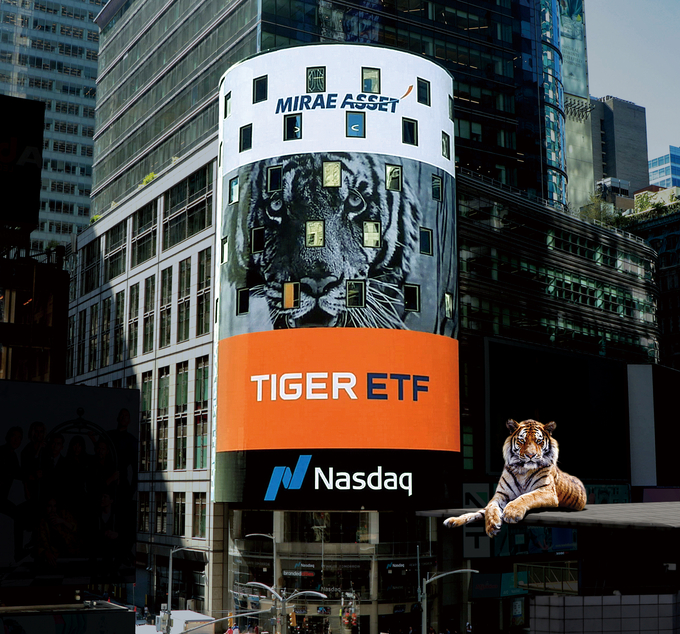 TIGER ETF_나스닥타워.