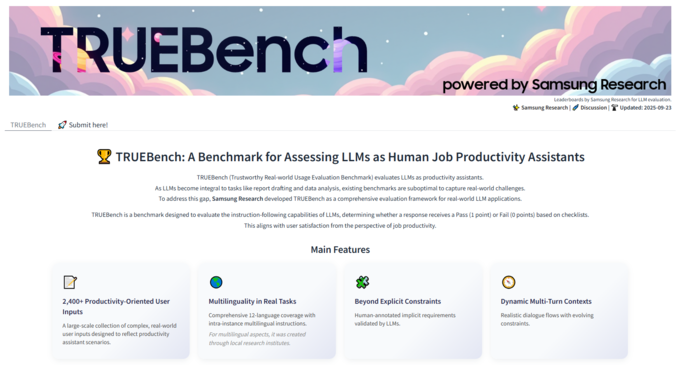 허깅페이스에 공개된 트루벤치(TRUEBench) 사이트 메인 화면.