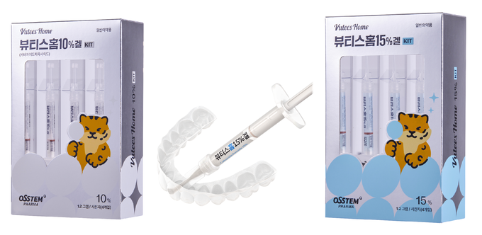 오스템임플란트가 자가 치아미백 제품으로 선보인 ‘뷰티스 홈10’과 ‘뷰티스 홈15’, 트레이 및 시린지(가운데). 치과에서 자신의 치아에 맞춘 트레이를 제작하고 시린지를 통해 제품 겔 내용물을 도포한 후 착용하는 방식으로 사용한다.