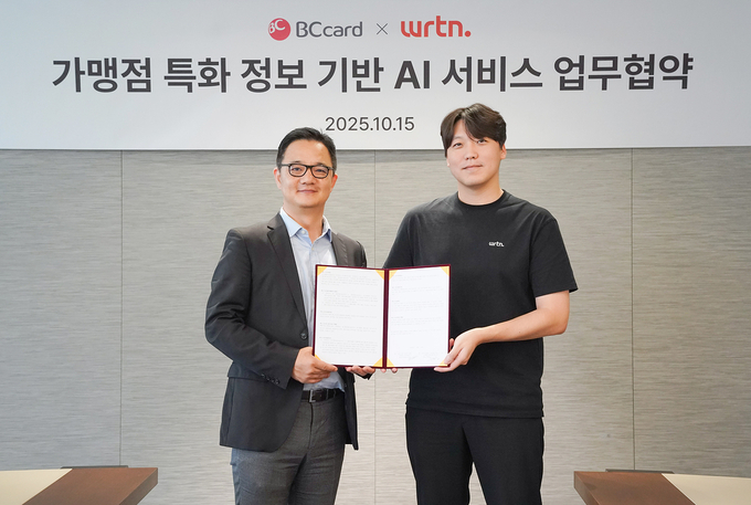 오성수 BC카드 상무(왼쪽)과 유영준 뤼튼 COO.