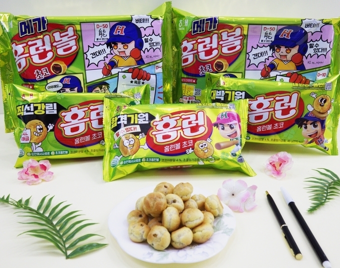 달콤한 홈런볼 먹고 수능 홈런 날리세요!.