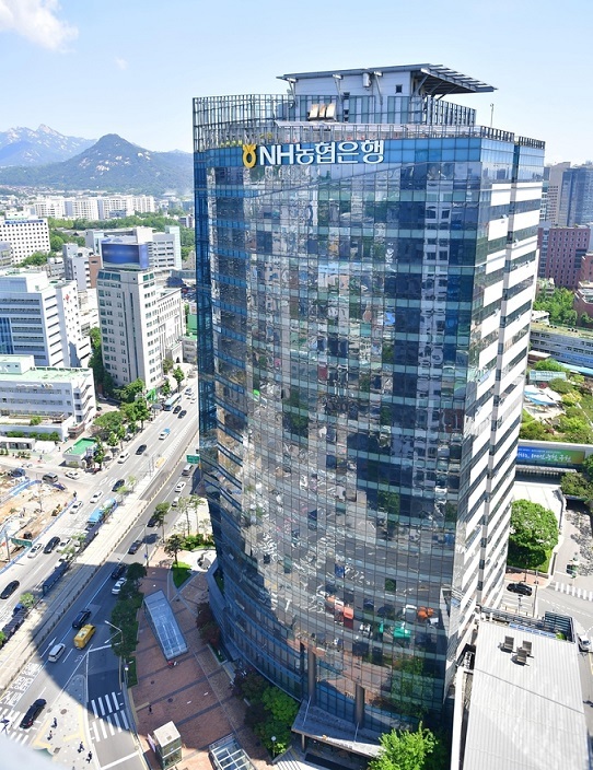 NH농협은행 전경.