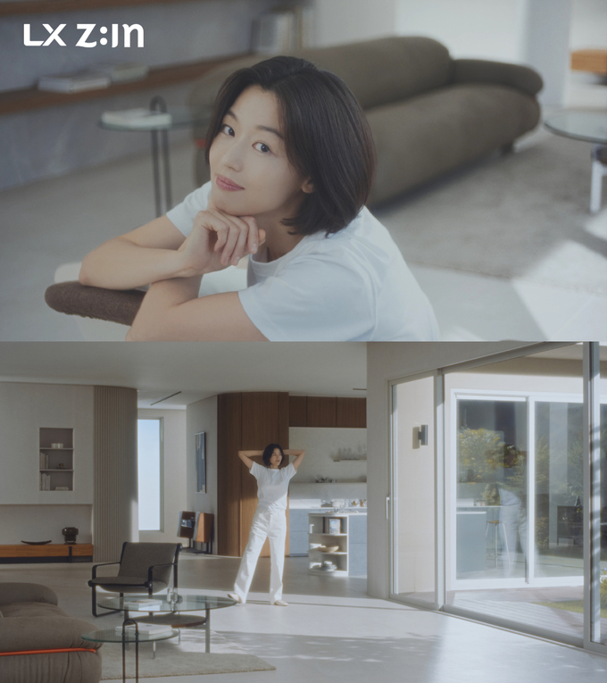 'LX Z:IN(LX지인)'  신규 브랜드 광고 이미지.