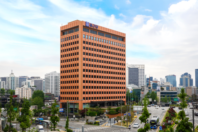 충정로 종근당 본사.