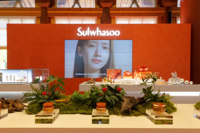 아모레퍼시픽, 행사장 부스(설화수).