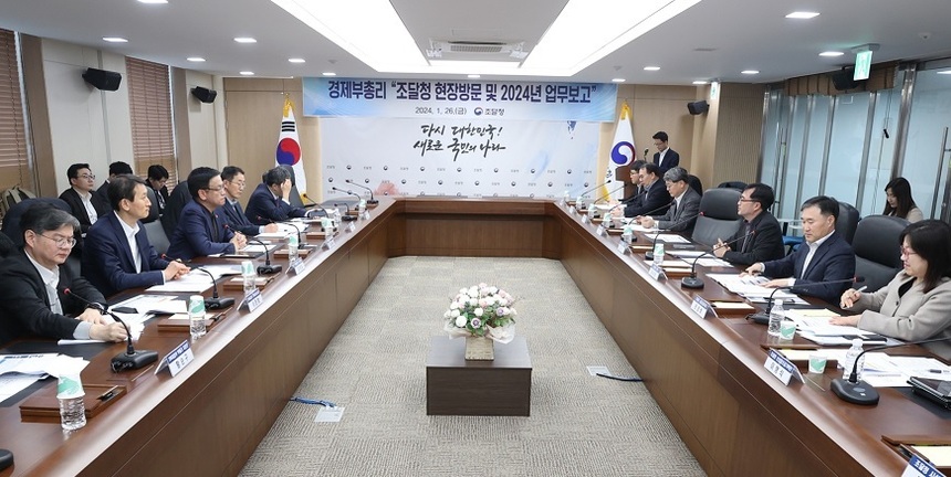 기획재정부와 조달청, 군산비축기지 방문 핵심 원자재 비축상황 공동 점검