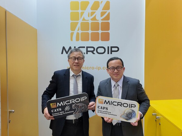 MICROIP는 EW2025 전시회에서 성공적으로 국제 협력을 확대하고 AI 기술의 실질적인 응용을 공동으로 추진하였으며, 대만의 독일 주재 대표인 셰즈웨이(謝志偉) 대사가 직접 부스를 방문해 관심과 지지를 표명했습니다.