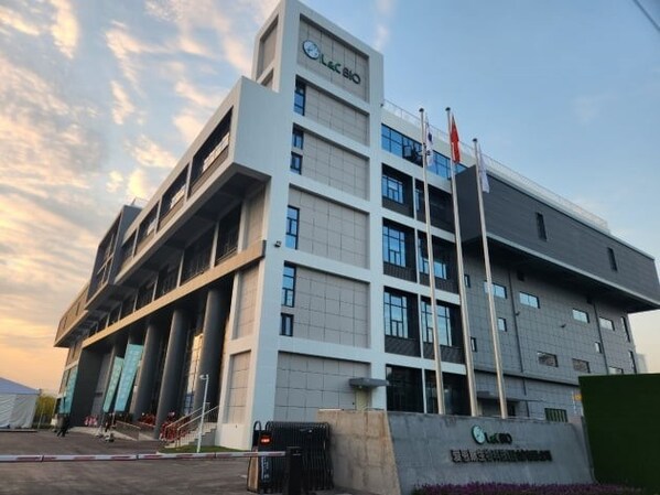 엘앤씨바이오 중국 쿤산 공장