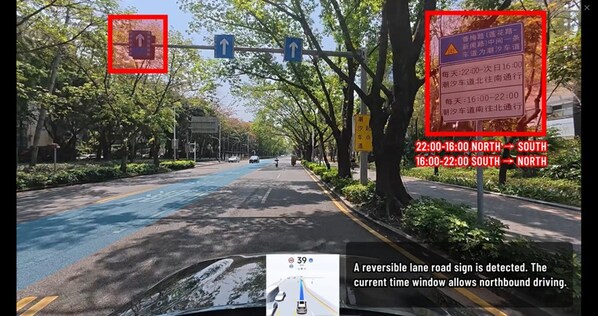 VLA 스마트 주행 시스템의 사고 사슬 전시