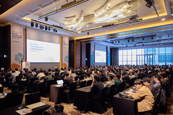 ATC Korea 2025 행사 사진.