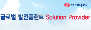 배너