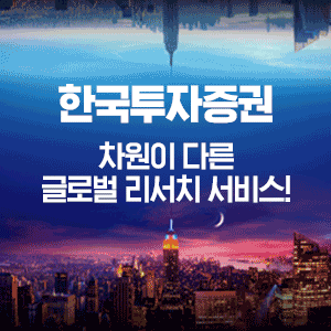 배너