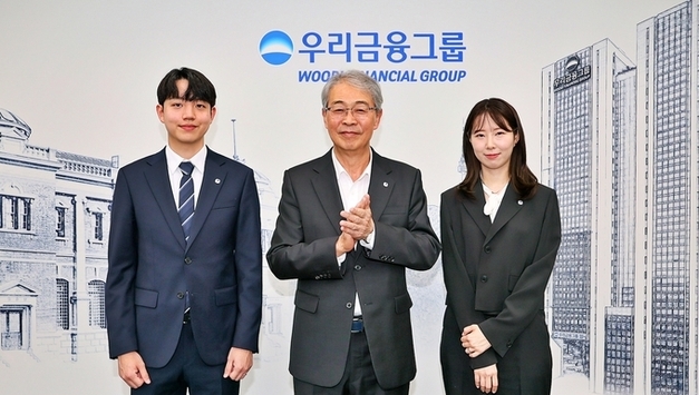우리금융, 전 임직원 "우리WON 보조 휘장" 패용... 새출발 상징