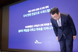 SKT, 고객 신뢰 회복 위한 ‘책임과 약속’ 프로그램 발표