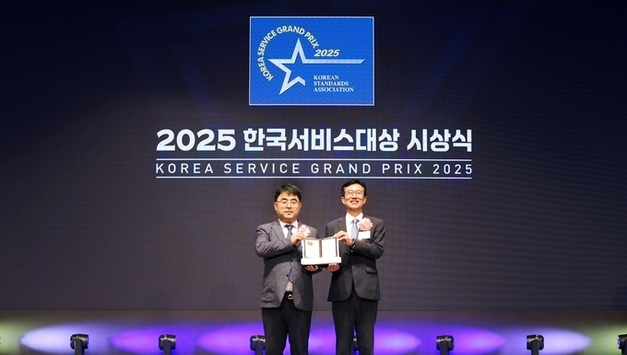 롯데건설, ‘2025 한국서비스대상’ 아파트부문 24년 연속 종합대상 수상