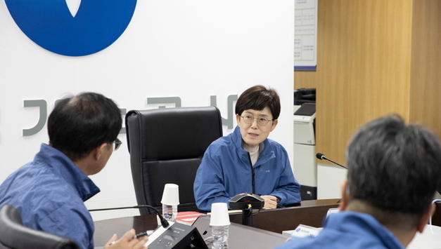 가스공사, 집중 호우 피해 예방에 총력...비상 대응 체계 가동